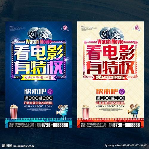 金沢医科大学student card